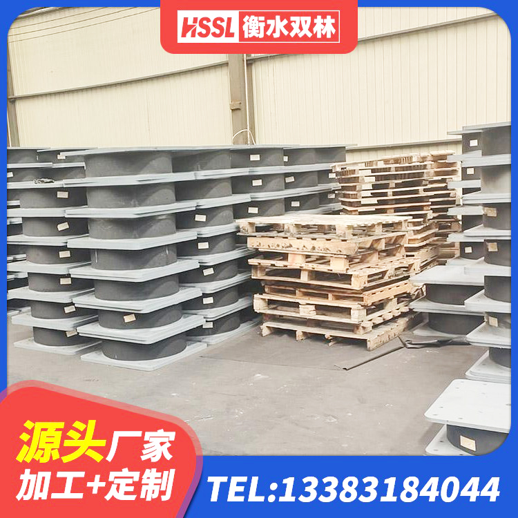 河南县建筑隔震支座装置生产厂家 河南县建筑减隔震支座厂商 河南县LNR1500天然橡胶支座 河南县LNR500橡胶支座 - 第3张