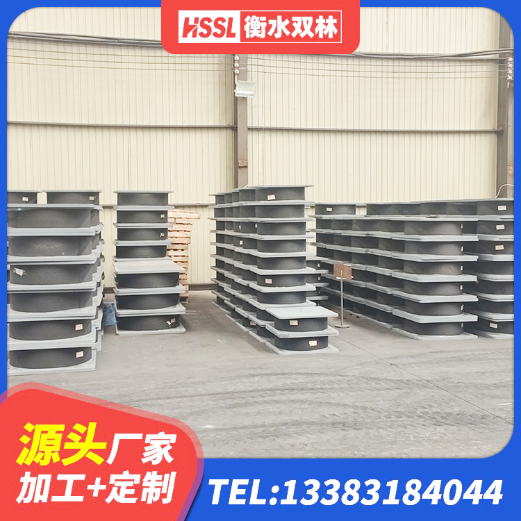 河南县建筑橡胶抗震支座定制源头工厂 河南县建筑高阻尼隔振橡胶隔震支座源头工厂 河南县LRB隔震支座源头工厂 河南县LRB1100隔震支座厂家电话 - 第5张