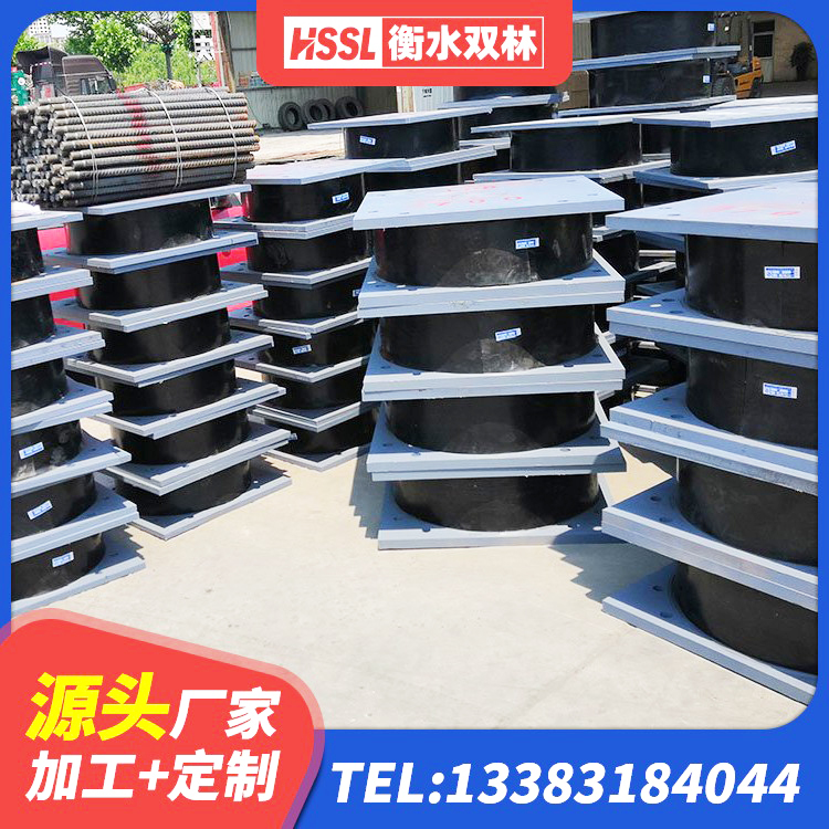 河南县防震支座什么价格 河南县LNR隔震支座1500生产厂家 河南县建筑防震橡胶隔震支座厂家 河南县LNR1400天然橡胶隔震支座生产厂家 - 第4张