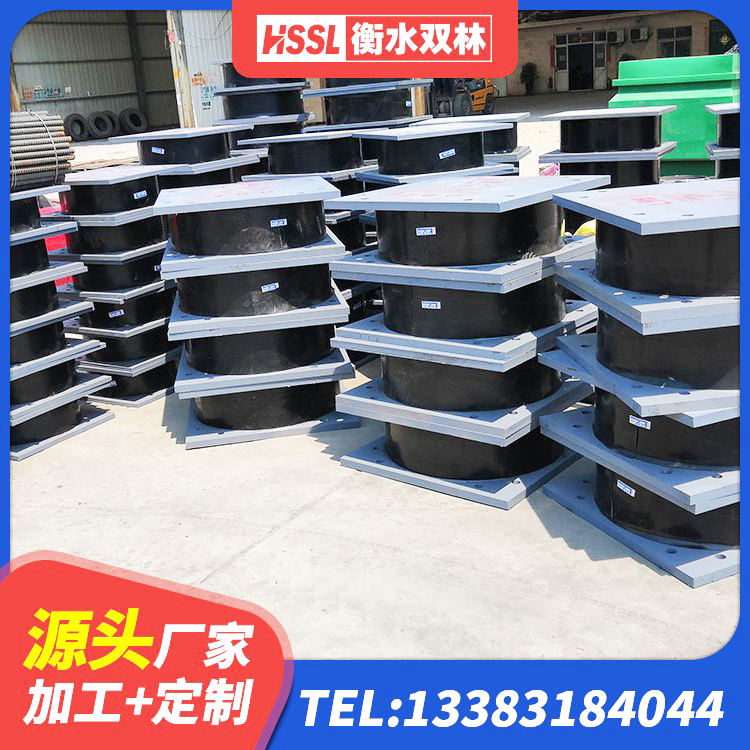 河南县LNR500天然隔震支座 河南县LNR隔震支座1000 河南县楼梯叠层橡胶隔震支座多少钱 河南县LRB1000铅芯隔震支座源头工厂 - 第2张