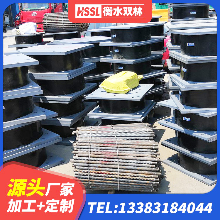 河南县LRB600隔震支座厂家 河南县水平分散力支座厂家 河南县减震橡胶隔震支座厂商厂家 河南县二型隔震支座生产厂家 - 第8张