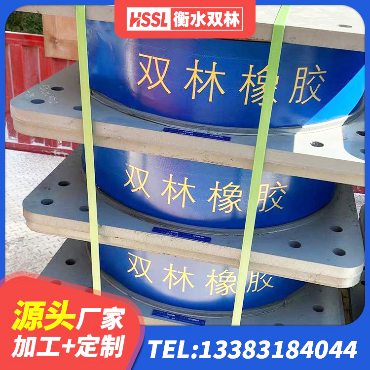 河南县防震支座什么价格 河南县LNR隔震支座1500生产厂家 河南县建筑防震橡胶隔震支座厂家 河南县LNR1400天然橡胶隔震支座生产厂家 - 第5张