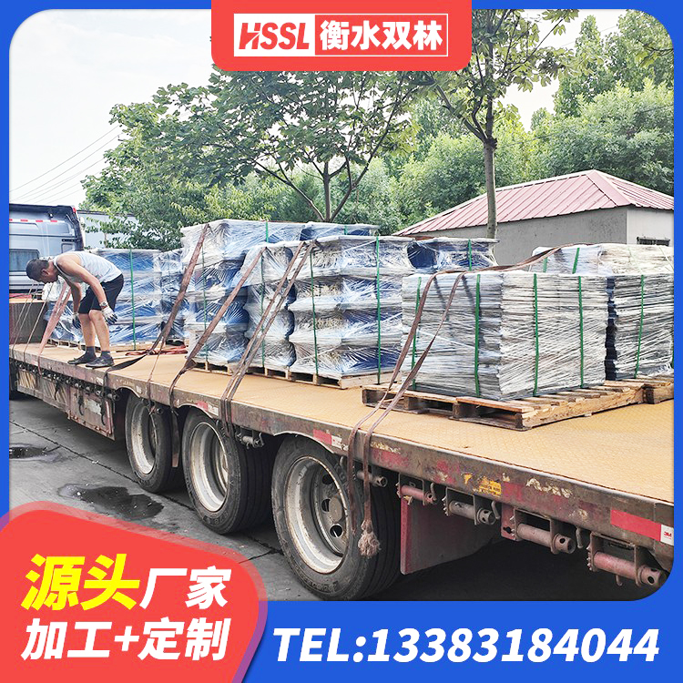 河南县钢结构支座 河南县LNR1100橡胶支座多少钱 河南县隔震支座LNR型什么价格 河南县分散力型橡胶隔震支座生产厂家 - 第4张