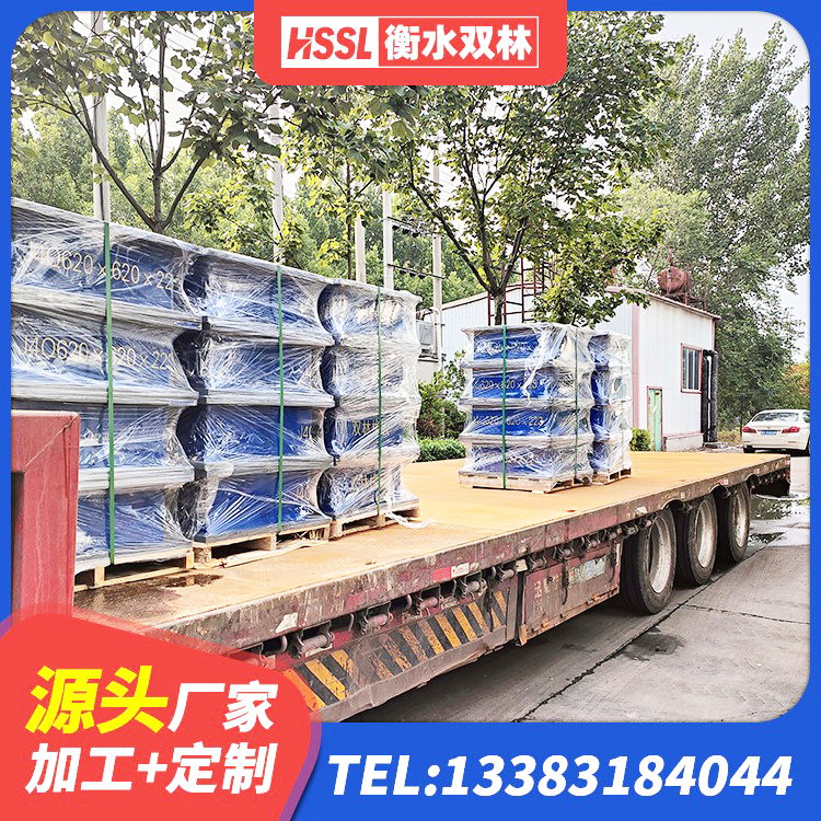 河南县建筑隔震支座装置生产厂家 河南县建筑减隔震支座厂商 河南县LNR1500天然橡胶支座 河南县LNR500橡胶支座 - 第5张