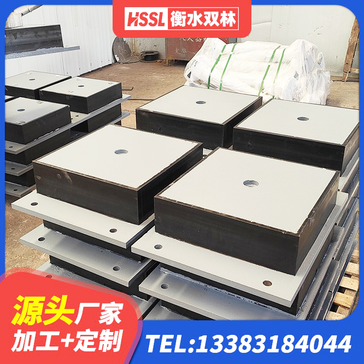 河南县隔震支座II型源头工厂 河南县建筑高阻尼支座HDR厂家 河南县天然橡胶支座(LNR)厂家 河南县隔震抗震支座厂家 - 第5张