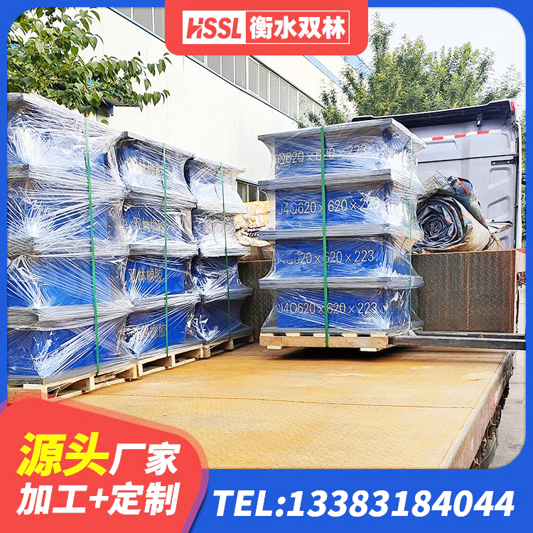 河南县建筑橡胶抗震支座定制源头工厂 河南县建筑高阻尼隔振橡胶隔震支座源头工厂 河南县LRB隔震支座源头工厂 河南县LRB1100隔震支座厂家电话 - 第3张