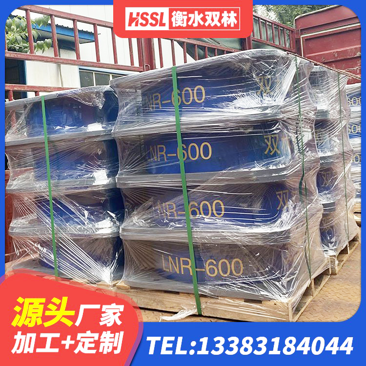 河南县防震支座什么价格 河南县LNR隔震支座1500生产厂家 河南县建筑防震橡胶隔震支座厂家 河南县LNR1400天然橡胶隔震支座生产厂家 - 第3张