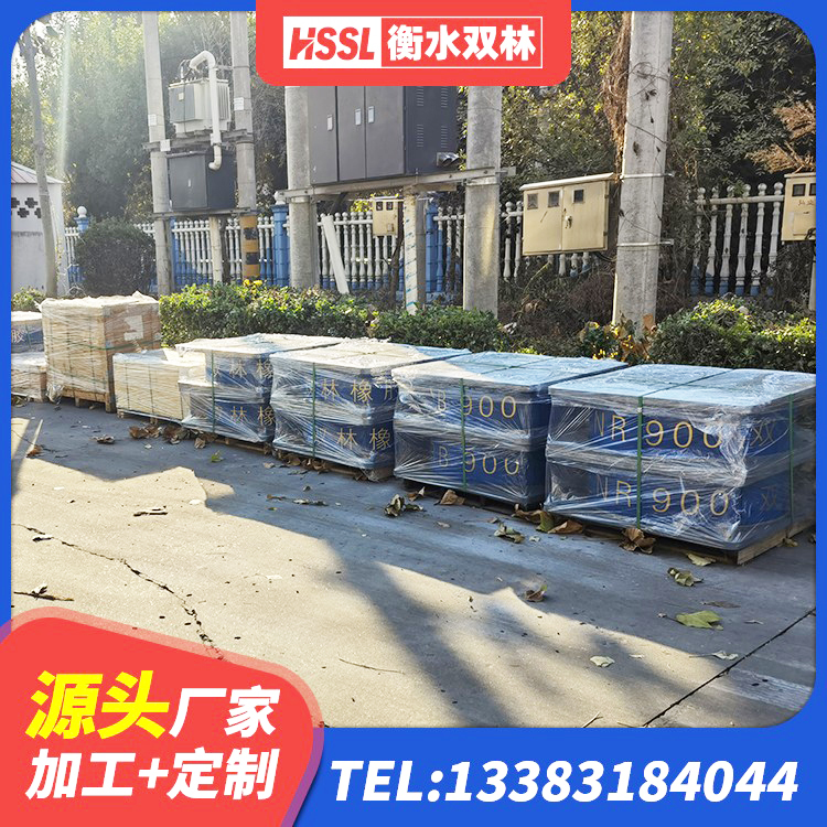 河南县LRB600隔震支座源头工厂 河南县建筑橡胶隔震支座LRB600厂家 河南县LNR300天然橡胶支座 河南县HDR1400隔震支座 - 第1张
