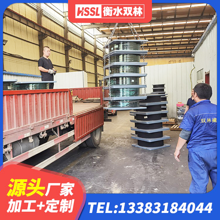 河南县LNRD-300建筑隔震支座源头工厂 河南县成品橡胶支座厂家 河南县LNR水平分散形隔震支座厂家 河南县LNR1500橡胶隔震支座源头工厂 - 第2张