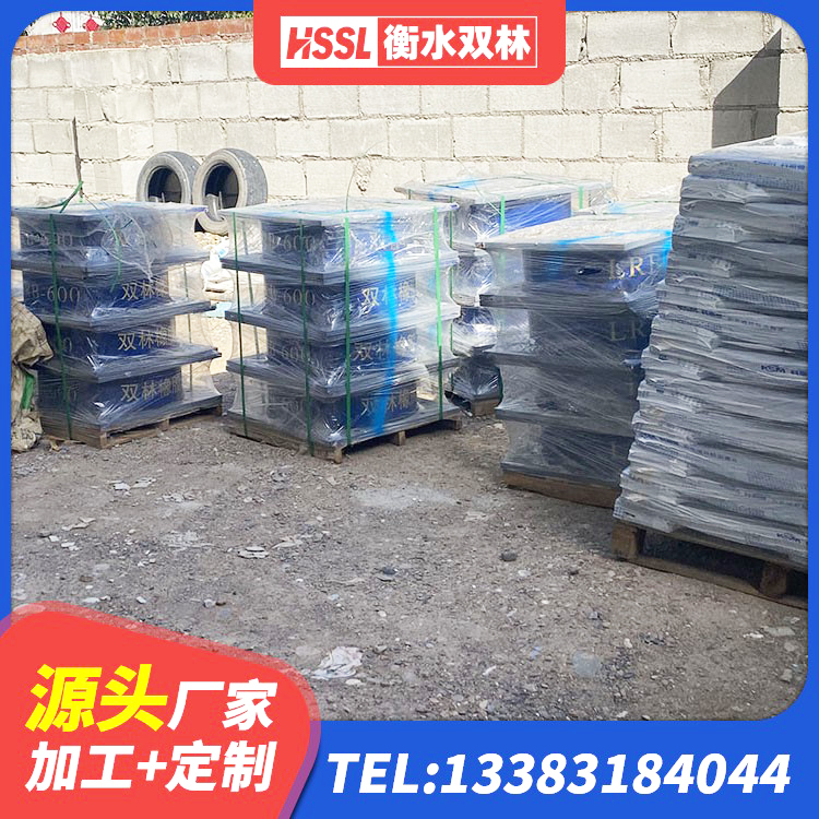 河南县隔震支座II型源头工厂 河南县建筑高阻尼支座HDR厂家 河南县天然橡胶支座(LNR)厂家 河南县隔震抗震支座厂家 - 第9张