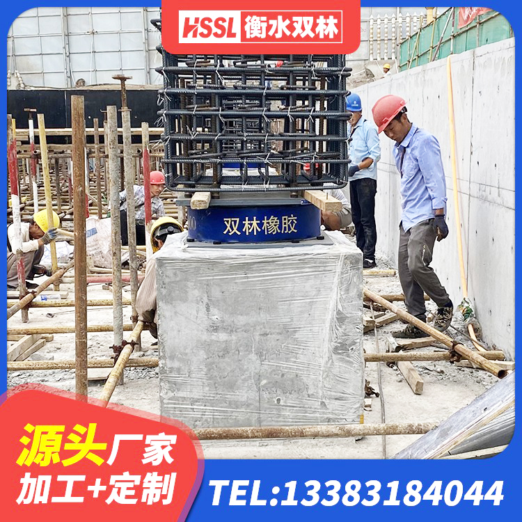 河南县LNR水平力分散橡胶隔震支座 河南县隔震支座隔震支座源头工厂 河南县LRB1200隔震支座 河南县LNR1300天然橡胶隔震支座厂家 - 第7张
