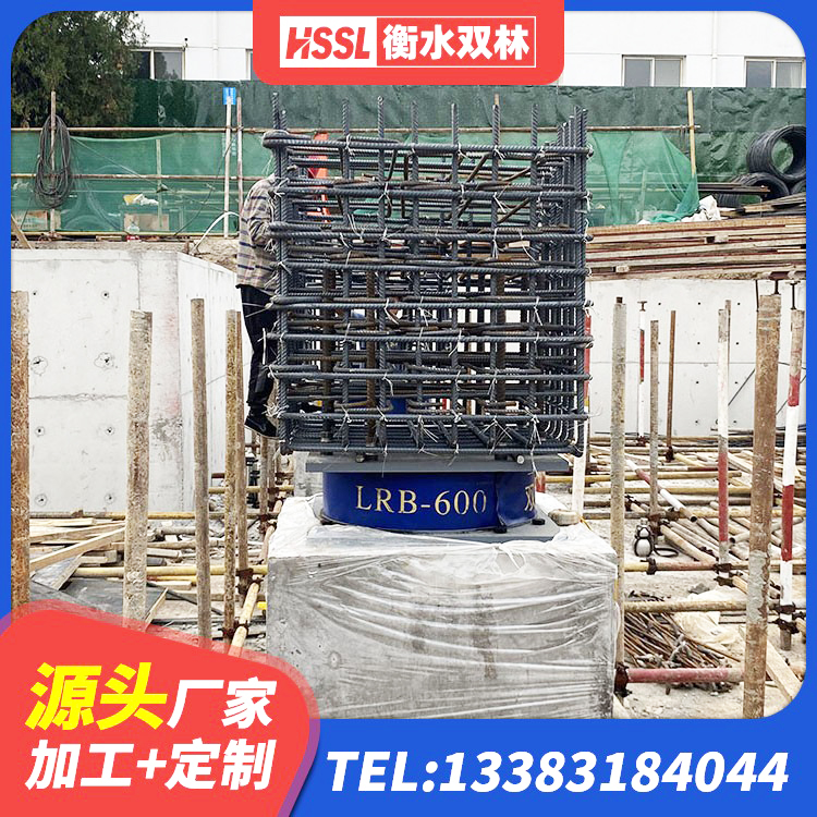 河南县LNRD-300建筑隔震支座源头工厂 河南县成品橡胶支座厂家 河南县LNR水平分散形隔震支座厂家 河南县LNR1500橡胶隔震支座源头工厂 - 第6张