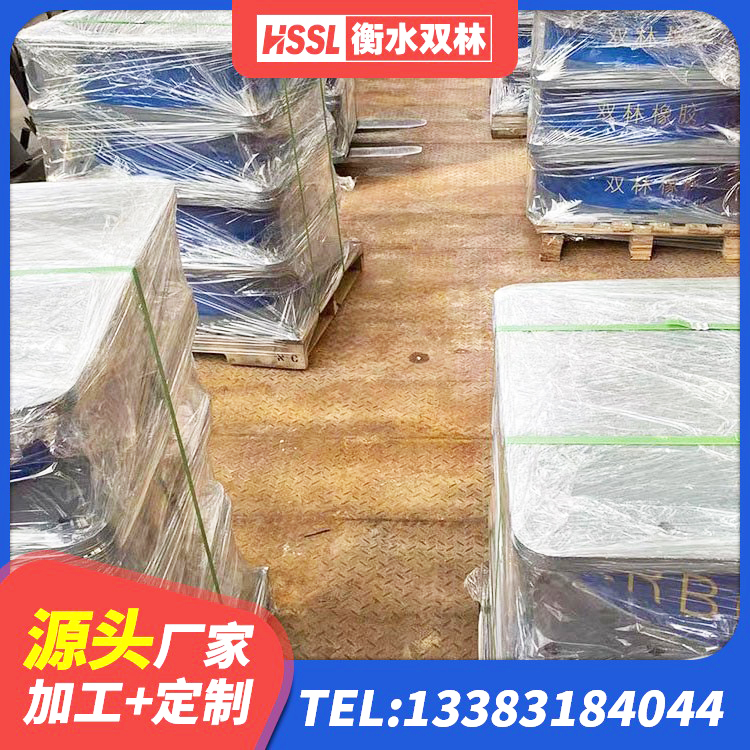 河南县LNRD-300建筑隔震支座源头工厂 河南县成品橡胶支座厂家 河南县LNR水平分散形隔震支座厂家 河南县LNR1500橡胶隔震支座源头工厂 - 第4张