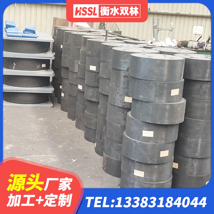 河南县LNR水平力分散橡胶隔震支座 河南县隔震支座隔震支座源头工厂 河南县LRB1200隔震支座 河南县LNR1300天然橡胶隔震支座厂家 - 第5张