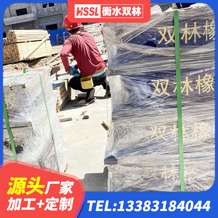 河南县LRB600隔震支座厂家 河南县水平分散力支座厂家 河南县减震橡胶隔震支座厂商厂家 河南县二型隔震支座生产厂家 - 第6张
