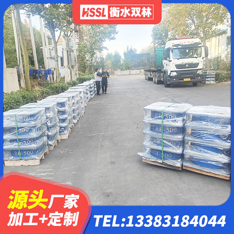 河南县橡胶弹性支座 河南县LNR1000橡胶支座生产厂家 河南县HDR型高阻尼隔震橡胶支座生产厂家 河南县水平力分散型橡胶支座 - 第8张