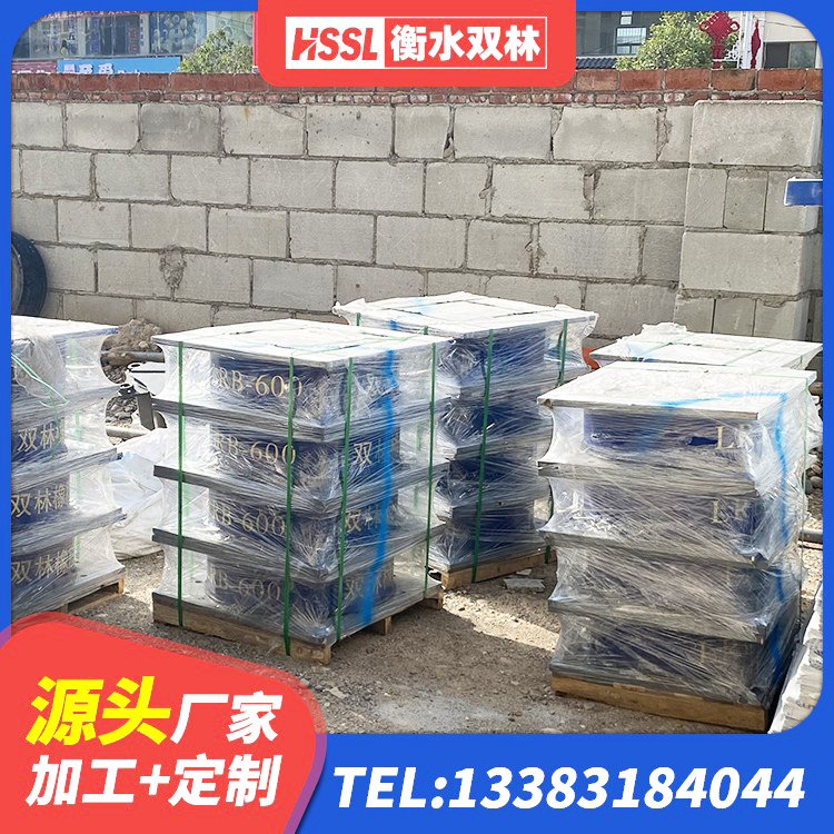 河南县LNR500天然隔震支座 河南县LNR隔震支座1000 河南县楼梯叠层橡胶隔震支座多少钱 河南县LRB1000铅芯隔震支座源头工厂 - 第6张