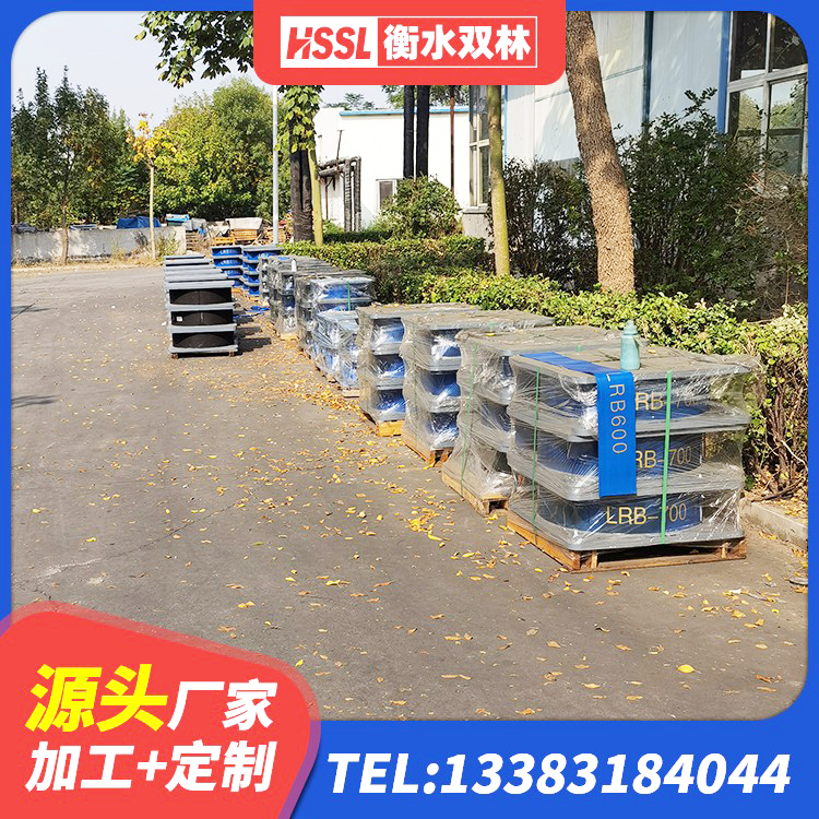 河南县LNRD-300建筑隔震支座源头工厂 河南县成品橡胶支座厂家 河南县LNR水平分散形隔震支座厂家 河南县LNR1500橡胶隔震支座源头工厂 - 第7张