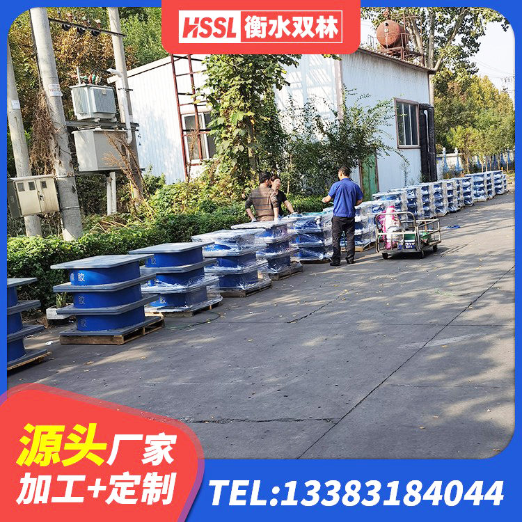 河南县LNR800天然隔震支座多少钱 河南县隔震支座厂家报价 河南县高阻尼橡胶隔震支座生产厂家 河南县抗震橡胶支座多少钱 - 第10张
