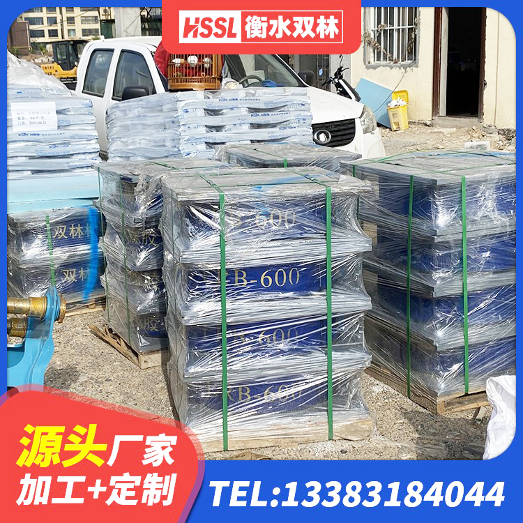 河南县建筑橡胶抗震支座定制源头工厂 河南县建筑高阻尼隔振橡胶隔震支座源头工厂 河南县LRB隔震支座源头工厂 河南县LRB1100隔震支座厂家电话 - 第4张